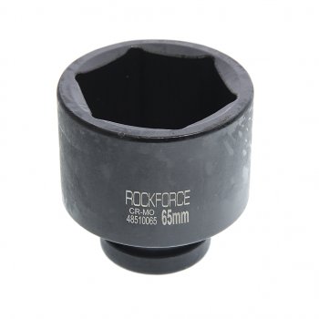 Головка торцевая 1 65мм ударная удлиненная L=90мм ROCKFORCE ROCKFORCE rf-48510065