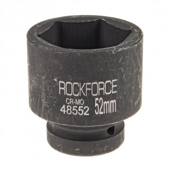 Головка торцевая 1 52мм ударная L=75мм ROCKFORCE ROCKFORCE rf-48552