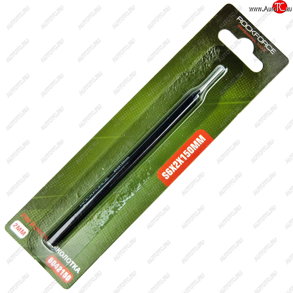 214 р. Выколотка 2мм (L=150мм) ROCKFORCE ROCKFORCE rf-6042150  с доставкой в г. Воронеж