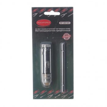 929 р. Вороток для метчиков М3-М8 L=85мм с трещоткой в блистере ROCKFORCE ROCKFORCE rf-88185  с доставкой в г. Воронеж. Увеличить фотографию 2