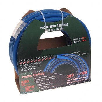 Шланг компрессора 10х16мм 20м резиновый воздушный армированный ROCKFORCE ROCKFORCE rf-ahc-52i