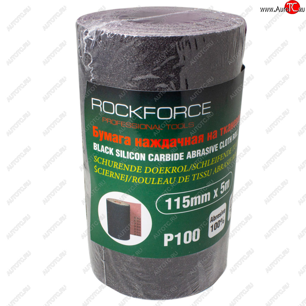 549 р. Бумага наждачная P-100 115ммх5м на тканевой основе рулон ROCKFORCE ROCKFORCE rf-fb2100c  с доставкой в г. Воронеж