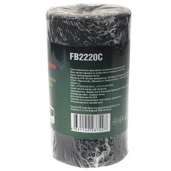 549 р. Бумага наждачная P-220 115ммх5м на тканевой основе рулон ROCKFORCE ROCKFORCE rf-fb2220c  с доставкой в г. Воронеж. Увеличить фотографию 2