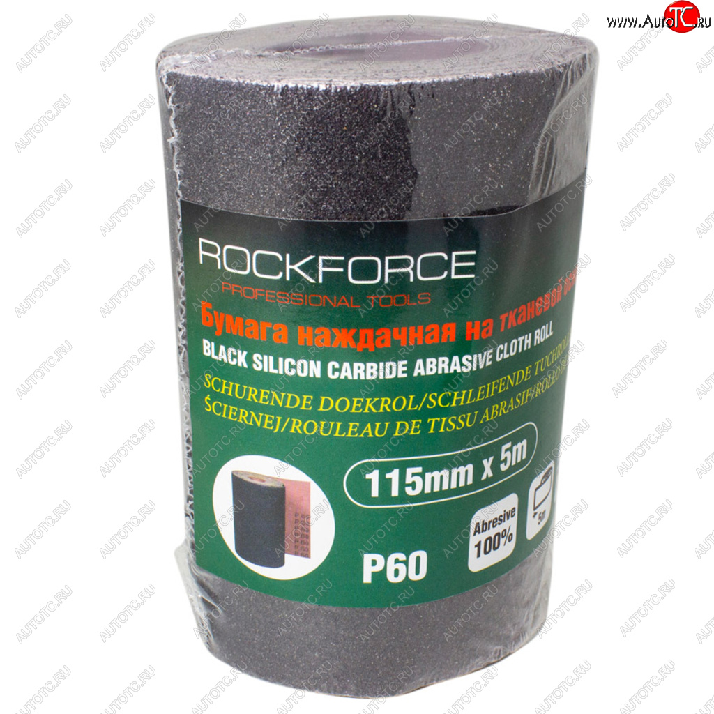 569 р. Бумага наждачная P-60 115ммх5м на тканевой основе рулон ROCKFORCE ROCKFORCE rf-fb260c  с доставкой в г. Воронеж
