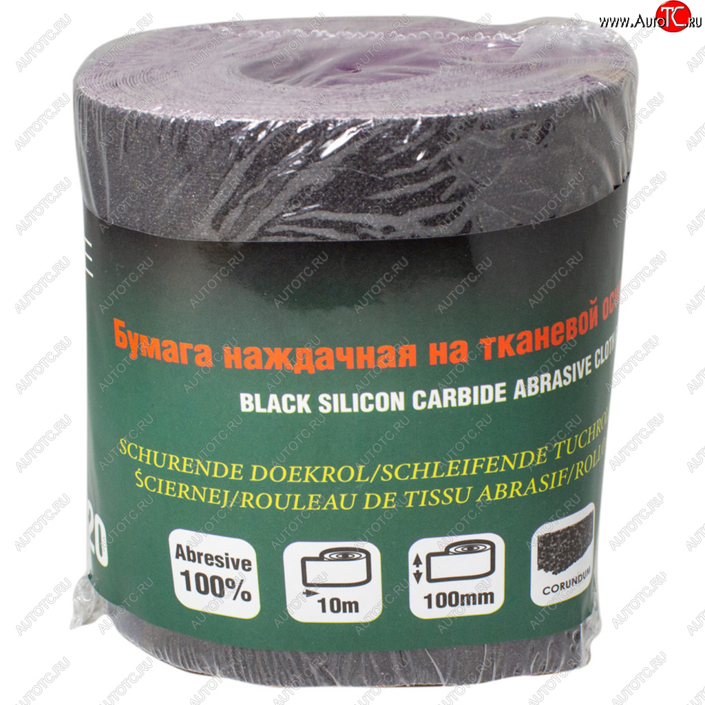 799 р. Бумага наждачная P-120 100ммх10м на тканевой основе рулон ROCKFORCE ROCKFORCE rf-fb4120c  с доставкой в г. Воронеж