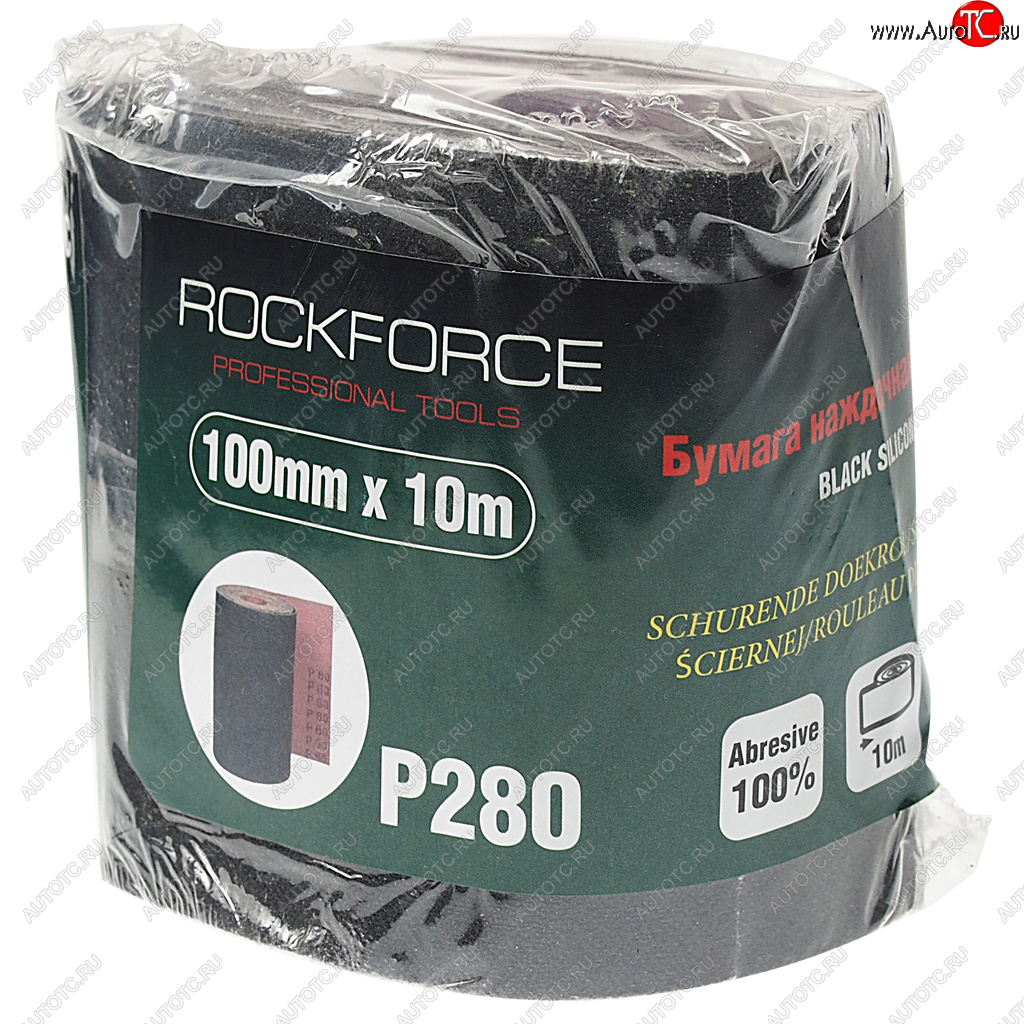 929 р. Бумага наждачная P-280 100ммх10м на тканевой основе рулон ROCKFORCE ROCKFORCE rf-fb4280c  с доставкой в г. Воронеж