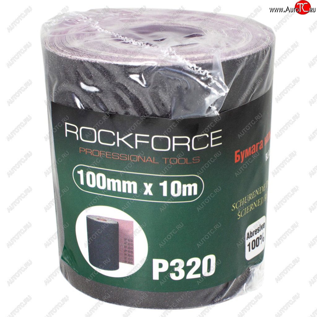 949 р. Бумага наждачная P-320 100ммх10м на тканевой основе рулон ROCKFORCE ROCKFORCE rf-fb4320c  с доставкой в г. Воронеж