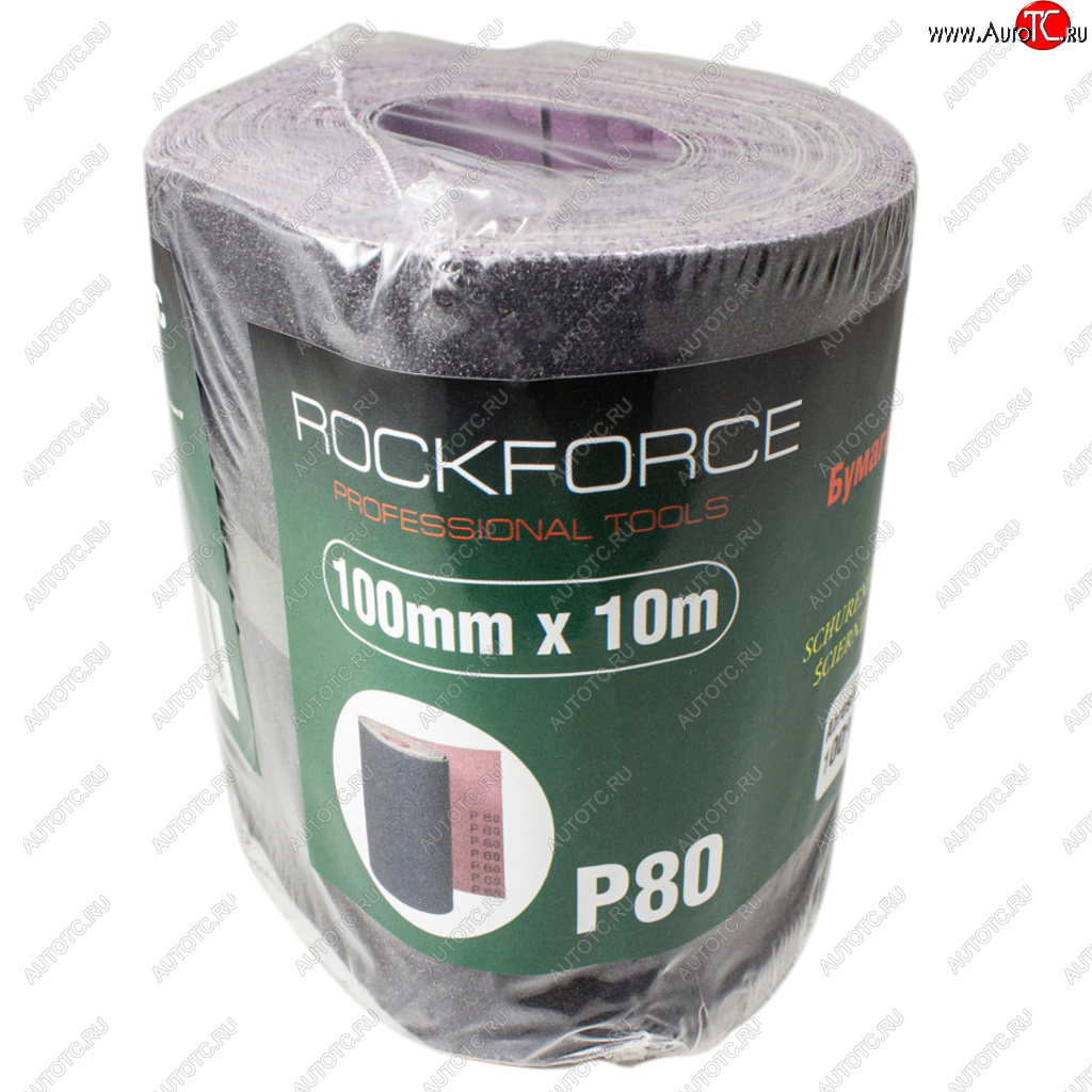849 р. Бумага наждачная P-80 100ммх10м на тканевой основе рулон ROCKFORCE ROCKFORCE rf-fb480c  с доставкой в г. Воронеж