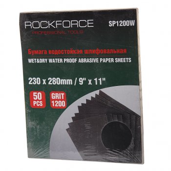 Бумага наждачная водостойкая P-1200 (230х280) 50шт. ROCKFORCE ROCKFORCE rf-sp1200w ROCKFORCE rf-sp1200w
