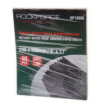 Бумага наждачная водостойкая P-180 (230х280) 50шт. ROCKFORCE ROCKFORCE rf-sp180w ROCKFORCE rf-sp180w