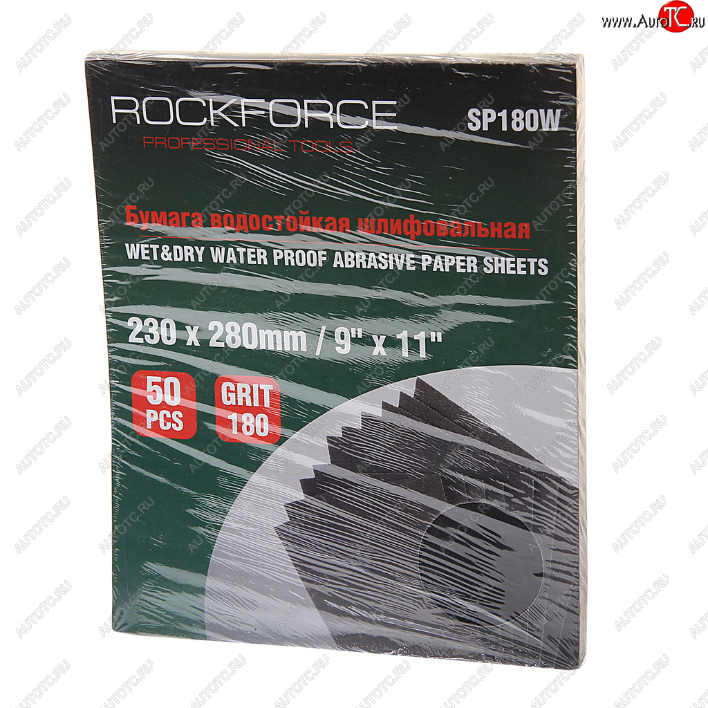 919 р. Бумага наждачная водостойкая P-180 (230х280) 50шт. ROCKFORCE ROCKFORCE rf-sp180w ROCKFORCE rf-sp180w  с доставкой в г. Воронеж