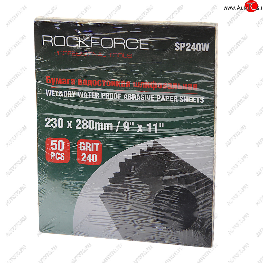 1 079 р. Бумага наждачная водостойкая P-240 (230х280) 50шт. ROCKFORCE ROCKFORCE rf-sp240w  с доставкой в г. Воронеж