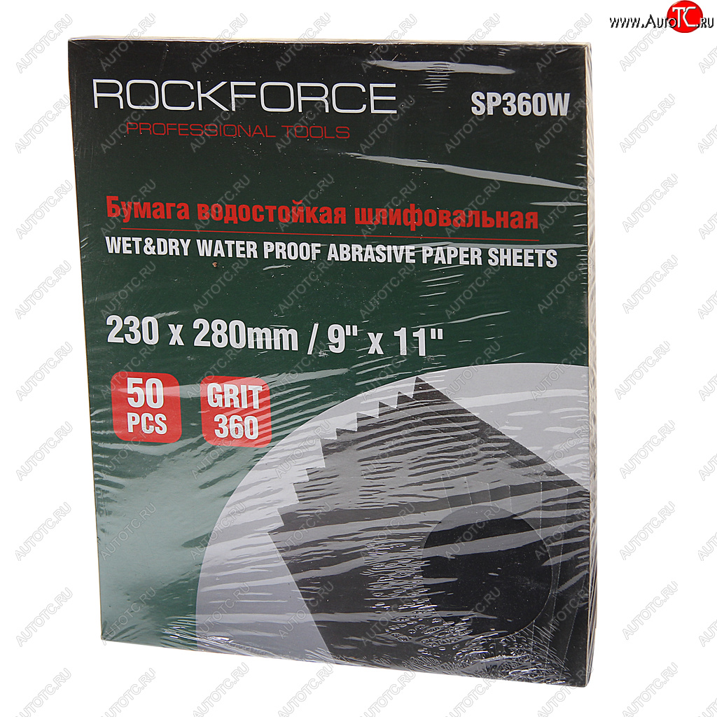 999 р. Бумага наждачная водостойкая P-360 (230х280) 50шт. ROCKFORCE ROCKFORCE rf-sp360w  с доставкой в г. Воронеж
