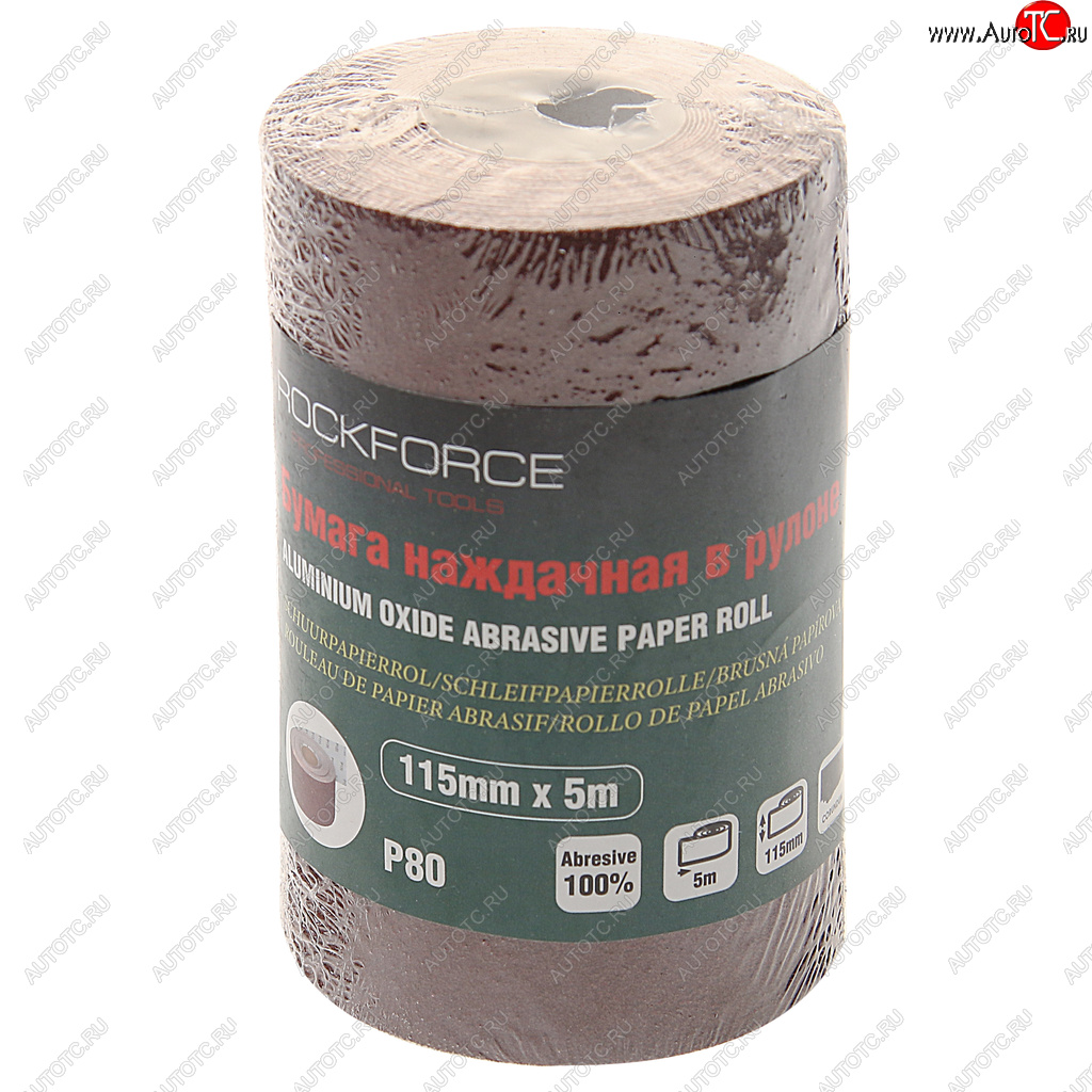 299 р. Бумага наждачная P-80 115ммх5м рулон ROCKFORCE ROCKFORCE rf-sr280a  с доставкой в г. Воронеж
