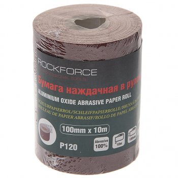 Бумага наждачная P-120 100ммх10м рулон ROCKFORCE ROCKFORCE rf-sr4120a
