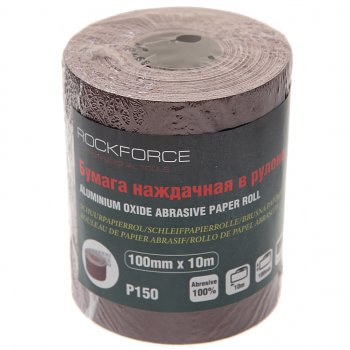Бумага наждачная P-150 100ммх10м рулон ROCKFORCE ROCKFORCE rf-sr4150a