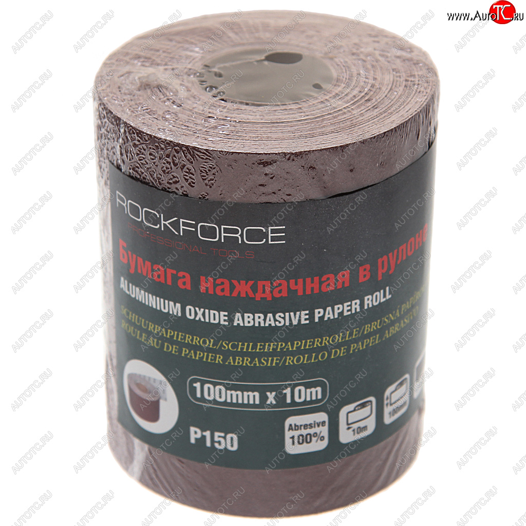 549 р. Бумага наждачная P-150 100ммх10м рулон ROCKFORCE ROCKFORCE rf-sr4150a  с доставкой в г. Воронеж