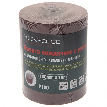 Бумага наждачная P-180 100ммх10м рулон ROCKFORCE ROCKFORCE rf-sr4180a