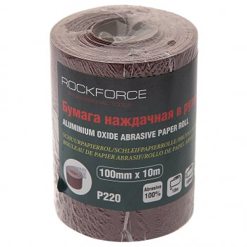 Бумага наждачная P-220 100ммх10м рулон ROCKFORCE ROCKFORCE rf-sr4220a