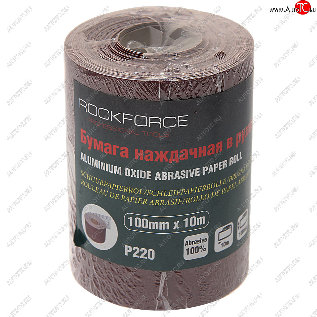 549 р. Бумага наждачная P-220 100ммх10м рулон ROCKFORCE ROCKFORCE rf-sr4220a  с доставкой в г. Воронеж