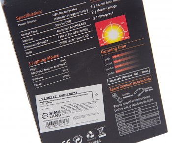 999 р. Фонарь велосипедный набор USB кабель с аккумулятором 480mAh Led NO NAME rpl-2255dc-918  с доставкой в г. Воронеж. Увеличить фотографию 4