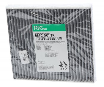Фильтр воздушный салона VW Golf (14-) AUDI A3 (12-),TT SEAT Leon (12-) SKODA Octavia RAF FILTER RAF FILTER rstc001sk