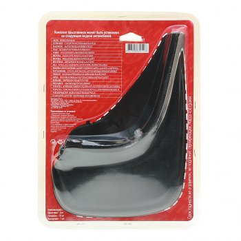 479 р. Брызговик универсальный черный комплект 2шт. SKYWAY SKYWAY s05201001  с доставкой в г. Воронеж. Увеличить фотографию 2