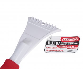 819 р. Щетка со скребком телескопическая 76-112см бело-красная SKYWAY SKYWAY s07801009  с доставкой в г. Воронеж. Увеличить фотографию 3