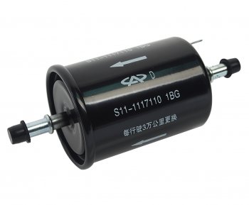 Фильтр топливный CHERY QQ (06-) OE CHERY s11-1117110