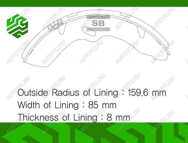 1 079 р. Колодки тормозные барабанные задние (85мм) (1шт.) (T=8мм) SANGSIN  Hyundai County - HD78  с доставкой в г. Воронеж