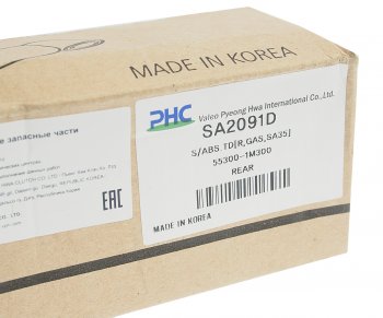 2 799 р. Амортизатор KIA Cerato (08-) задний левый/правый газовый VALEO PHC VALEO PHC sa2091d VALEO PHC sa2091d  с доставкой в г. Воронеж. Увеличить фотографию 3