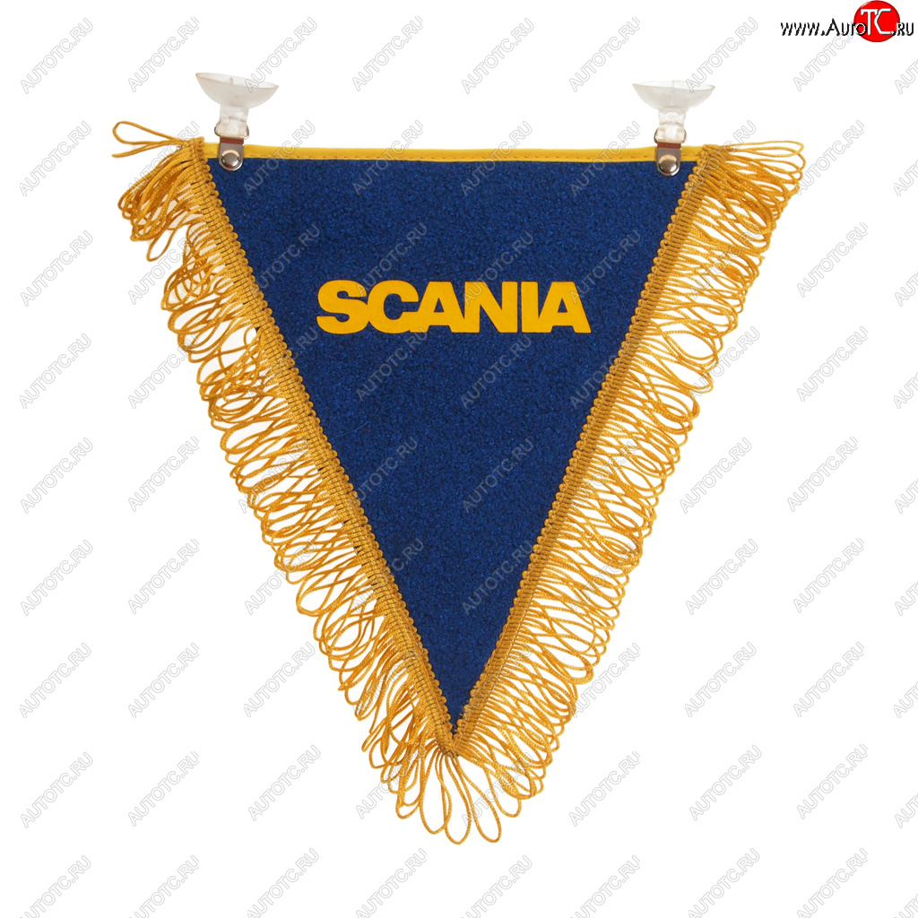 207 р. Вымпел SCANIA с бахромой на 2-х присосках АВТОРЕАЛ АВТОРЕАЛ scania АВТОРЕАЛ scania  с доставкой в г. Воронеж