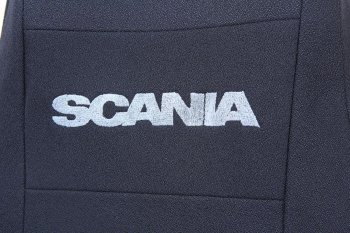 2 159 р. Авточехлы SCANIA 5 series (2 высоких) жаккард черные комплект АВТОРЕАЛ АВТОРЕАЛ scania 5 чр АВТОРЕАЛ scania 5 чр  с доставкой в г. Воронеж. Увеличить фотографию 2