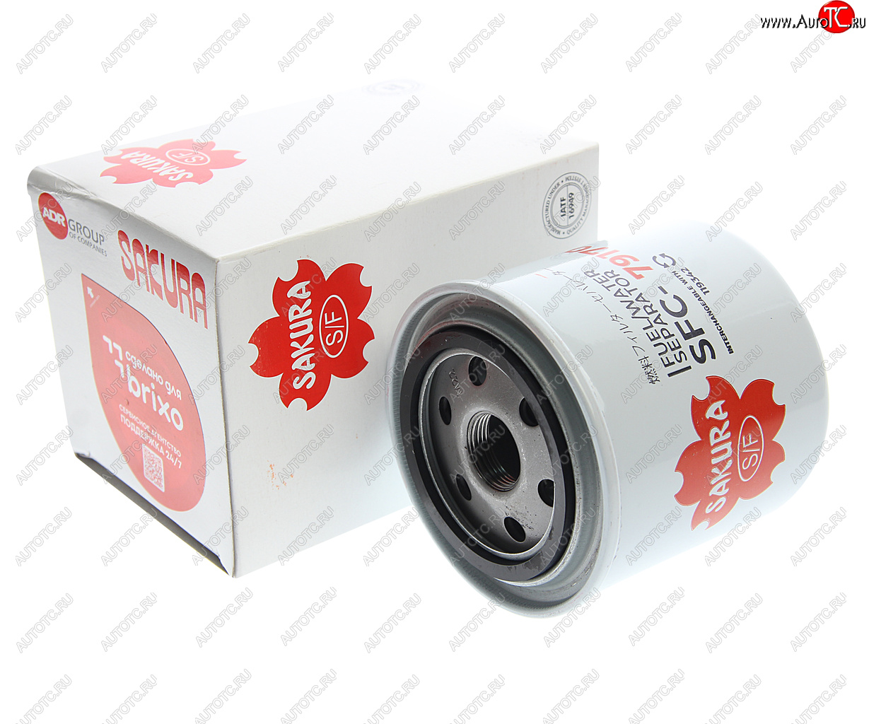1 359 р. Фильтр топливный THERMOKING (холодильное оборудование EMI 3000) SAKURA SAKURA sfc79170  с доставкой в г. Воронеж