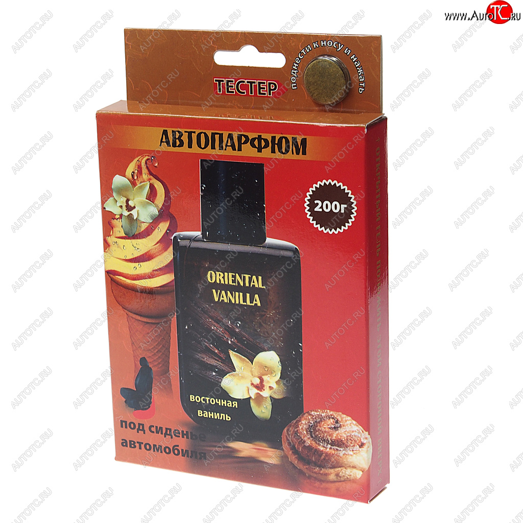 249 р. Ароматизатор под сиденье гелевый (oriental vanilla) 170г Super Flower Max FOUETTE FOUETTE sfm-05 FOUETTE sfm-05  с доставкой в г. Воронеж