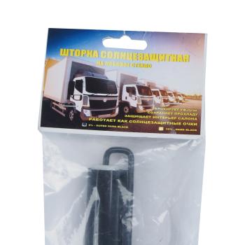 1 239 р. Шторка автомобильная для лобового стекла 130х66см присоска Super Dark Black NO NAME шторка 66х130 (вк-05)  с доставкой в г. Воронеж. Увеличить фотографию 3