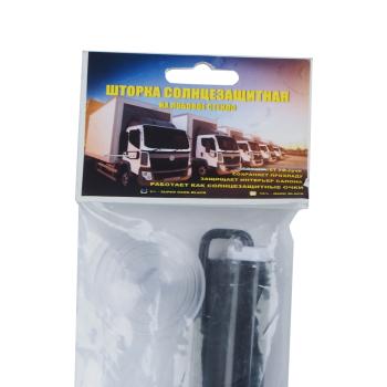 1 349 р. Шторка автомобильная для лобового стекла 130х68см присоска Super Dark Black (ВК-05) NO NAME шторка 68х130 (вк-05)  с доставкой в г. Воронеж. Увеличить фотографию 3