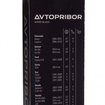 299 р. Щетка стеклоочистителя ГАЗ-3110,3307 410мм (универсальный адаптер) АВТОПРИБОР АВТОПРИБОР сл136е-5205900-01  с доставкой в г. Воронеж. Увеличить фотографию 4