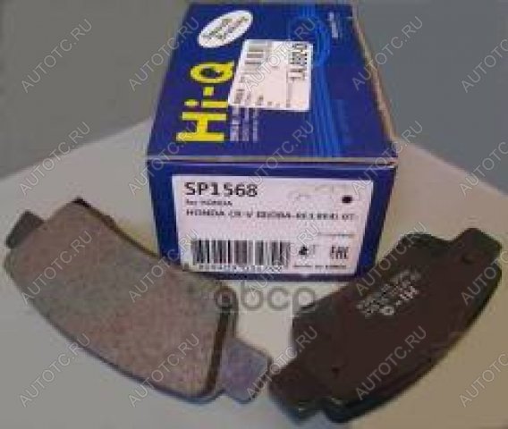 1 379 р. Колодки тормозные задние (4шт.) SANGSIN Honda CR-V RE1,RE2,RE3,RE4,RE5,RE7 рестайлинг (2009-2012)  с доставкой в г. Воронеж