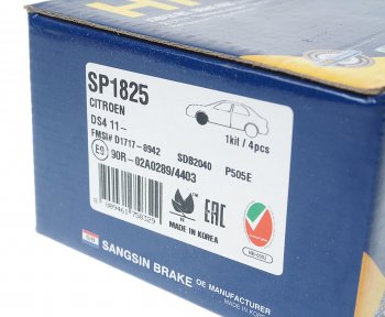 2 869 р. Колодки тормозные передние (4шт.) SANGSIN Peugeot Partner B9 1-ый рестайлинг (2012-2015)  с доставкой в г. Воронеж. Увеличить фотографию 5