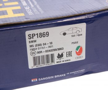 3 779 р. Колодки тормозные передние (4шт.) SANGSIN BMW 5 серия E60 седан дорестайлинг (2003-2007)  с доставкой в г. Воронеж. Увеличить фотографию 3