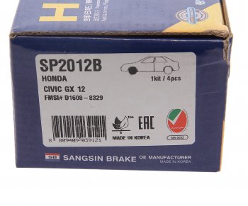 1 999 р. Колодки тормозные передние (4шт.) SANGSIN Honda Civic FD седан дорестайлинг (2005-2008)  с доставкой в г. Воронеж. Увеличить фотографию 4