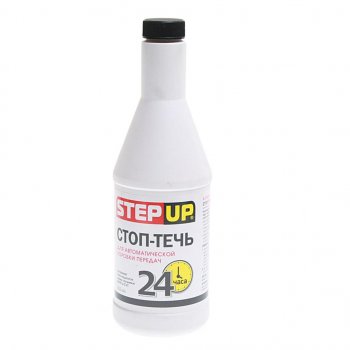 Герметик АКПП 355мл Step-up AGA AGA sp7013