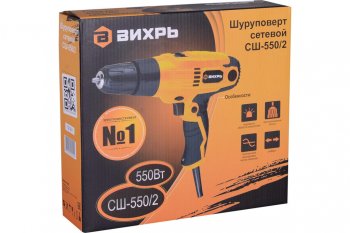 2 999 р. Шуруповерт сетевой 550Вт 34Нм 0-1800обмин. ВИХРЬ ВИХРЬ сш-5502  с доставкой в г. Воронеж. Увеличить фотографию 13