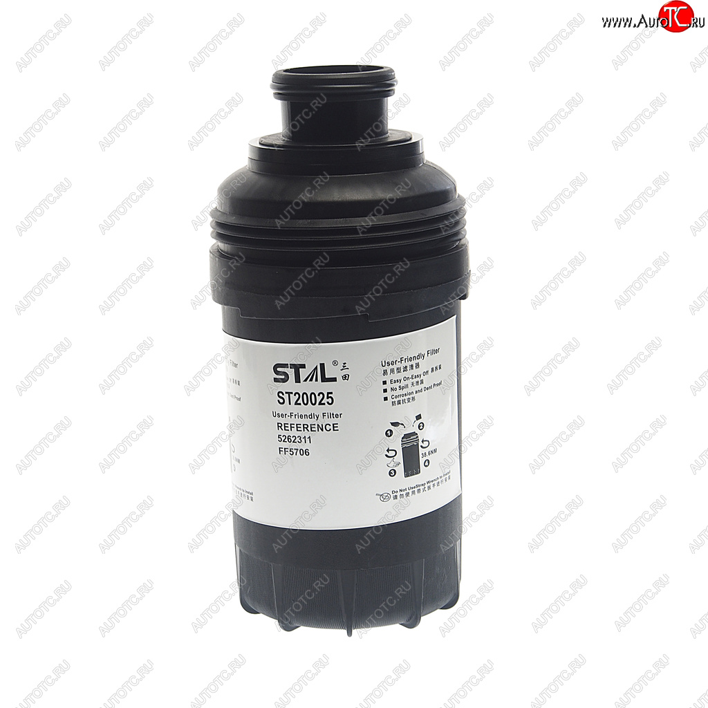 699 р. Фильтр топливный ГАЗ-3309,3310 дв.CUMMINS ISF 3.8 STAL STAL st20025 STAL st20025  с доставкой в г. Воронеж