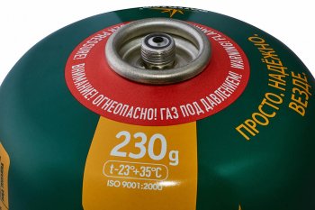 439 р. Газ бутан 230г резьбовой (всесезонный) Standard TOURIST TOURIST tbr-230  с доставкой в г. Воронеж. Увеличить фотографию 2