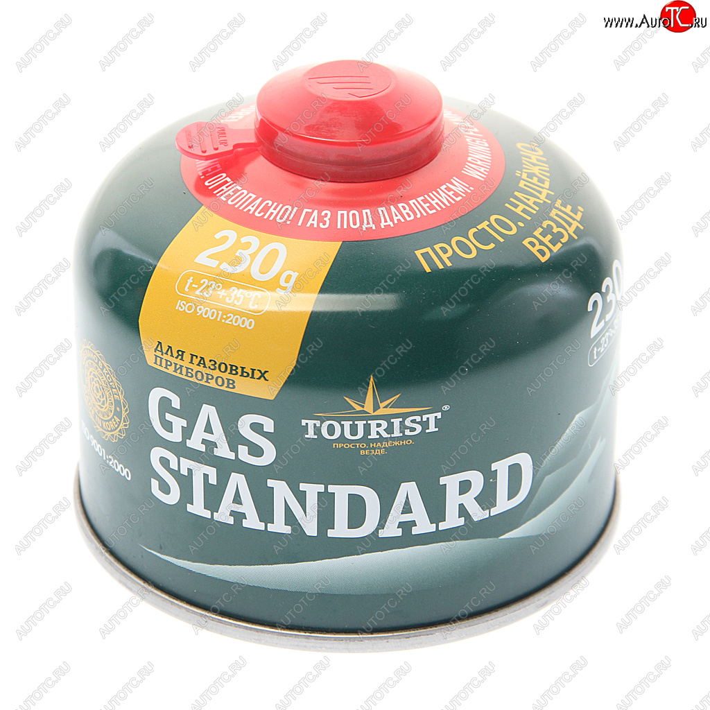439 р. Газ бутан 230г резьбовой (всесезонный) Standard TOURIST TOURIST tbr-230  с доставкой в г. Воронеж