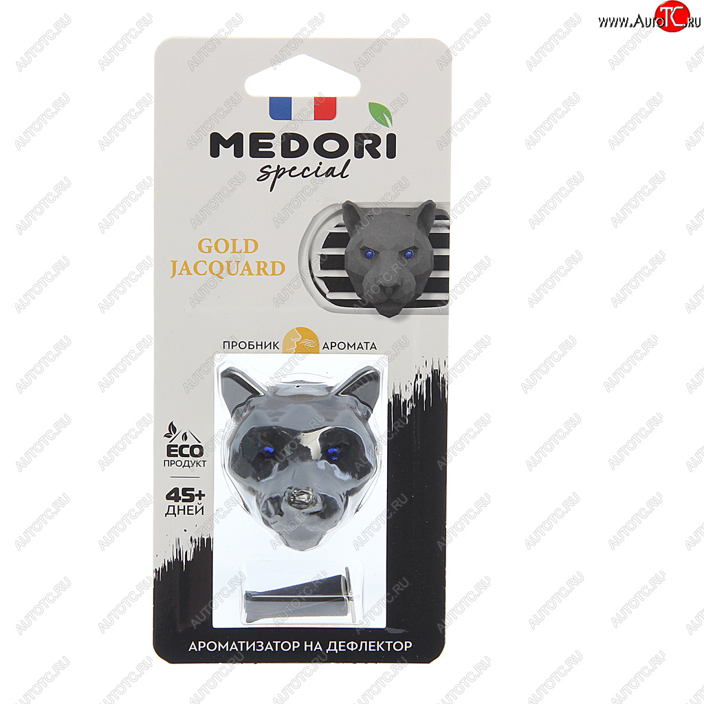 238 р. Ароматизатор на дефлектор керамика ПАНТЕРА 3D Gold Jacquard (Versace Eau Fraiche) 36г MEDORI MEDORI tc-2036  с доставкой в г. Воронеж
