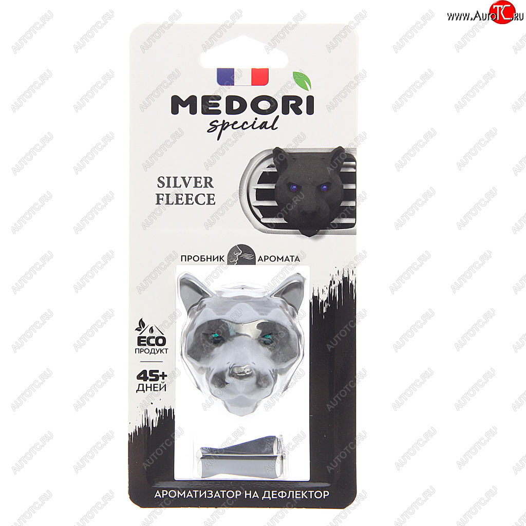 238 р. Ароматизатор на дефлектор керамика ПАНТЕРА 3D Silver Fleece (Nasomatto-Black Afgano) 36г MEDORI MEDORI tc-2037  с доставкой в г. Воронеж