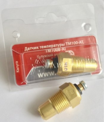 Датчик температуры ГАЗ,УАЗ,ЛАЗ,МАЗ,ЗАЗ,ПАЗ,ЗИЛ охлаждающей жидкости блистер АВТОТРЕЙД АВТОТРЕЙД тм100ат